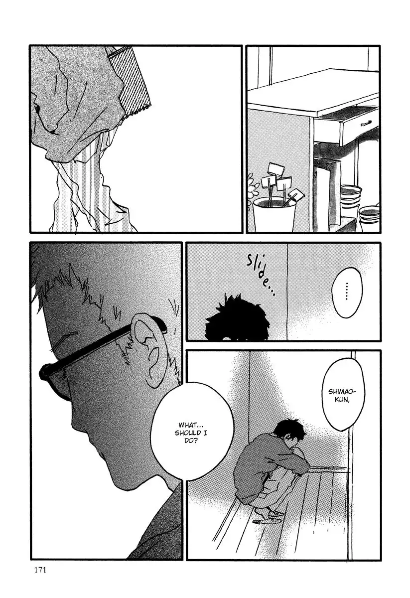 Natsuyuki Rendez-vous Chapter 11 30